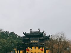 -鸣鹤古镇