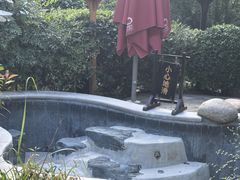 -太白山御龙湾温泉