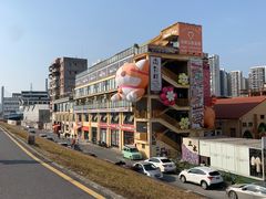 -三水森林公园