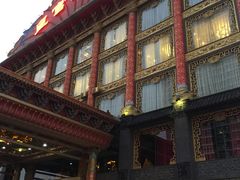 -皇宫大酒店
