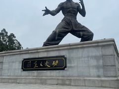 -李小龙乐园(顺德均安店)