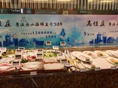 -高佳庄·舟山海鲜(海景旗舰店)