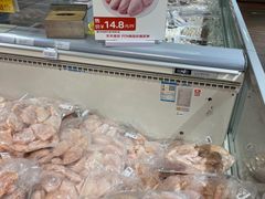 -华冠折扣超市(长阳店)