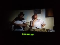 -大光明电影院(南京西路店)