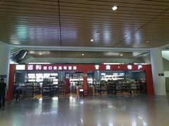 -天水火车站