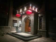 -小广寒电影艺术餐厅(小广寒经三路店)