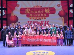 -予荷舞蹈(盛景校区)