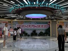 -铜锣湾国际购物中心