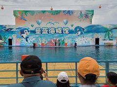 -北戴河圣蓝海洋公园