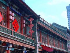 -古文化街旅游区