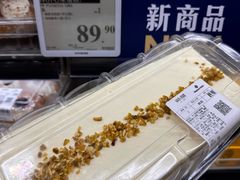 -山姆会员商店(亦庄创意生活广场店)