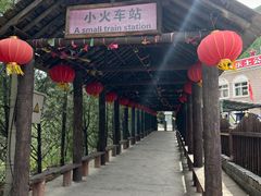 -双龙峡