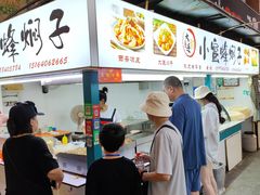 -大连熟食品交易中心