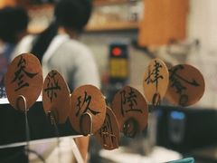 -懒鱼时光馆(沙坪坝店)