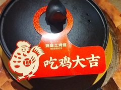 -洞庭土菜馆(天河北总店)