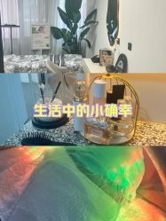 -DELAVAY黛乐薇抗衰中心