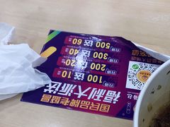 -老盛昌(聚丰园店)