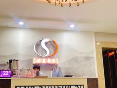 -华夏良子·足道SPA艾灸(龙潭路店)