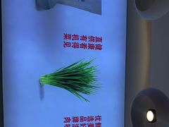 -馋笼小食堂-青岛大虾包(繁花里店)