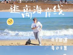 -途柚团建·拓展培训·年会策划