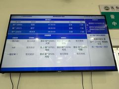 -派美特宠物医院·核磁CT·骨科肿瘤·疑难转诊(沈农禾丰店)