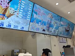 -DQ·蛋糕·冰淇淋(湖景东路店)