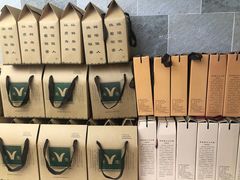 -禾生粑粑坊(陕西路店)