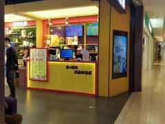 -PAWTOY爪e玩偶店(天兴罗斯福店)