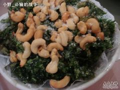 腰果雪菜-盐城八大碗(大木桥路店)
