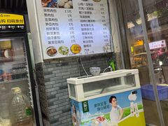 -清真石家包子(大皮院总店)