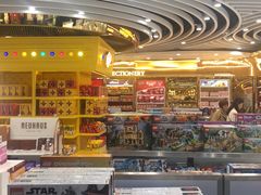 -中免(澳门机场免税店)