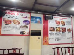 -湖南人家湘菜馆(镇江路店)