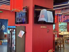 -峨嵋酒家(熙悦天街店)