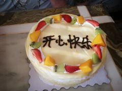 -Baby Cake(长镇路店)