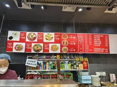 -李刚鸡西刀削面