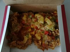 Chizza-肯德基(叠彩店)