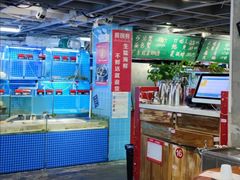 水产区-捞围鲜·港式打边炉(海阳路店)