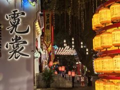 -深圳锦绣中华民俗村