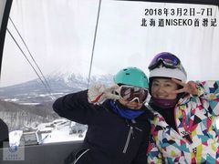 -零度滑雪室内训练中心(莘庄店)