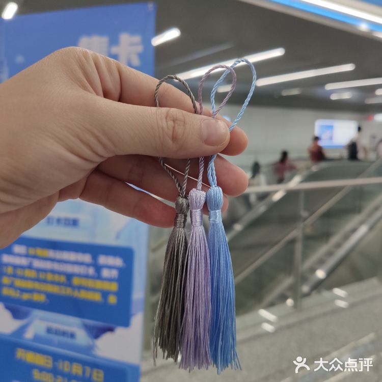 广州地铁18号线体验