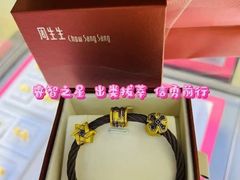 -美罗百货(观前店)