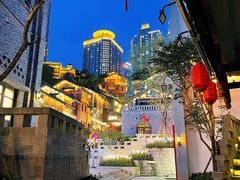 -重庆十八梯传统风貌区