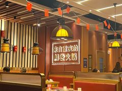-香佰里鲜货火锅(佳乐金街店)