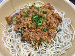 鱼籽热干面-鹤江桥·红油牛肉粉(SKP店)
