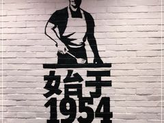 -汉堡王(砂之船店)