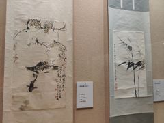 -镇江博物馆