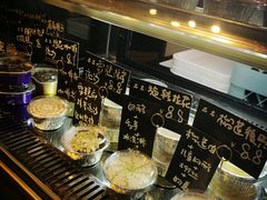 -元氏钵仔糕(北京路店)