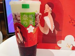 -奈雪的茶(新天地广场PRO店)