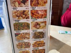 -兴豆饭店(总店)