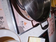 -黄记煌三汁焖锅(悦方IDmall店)